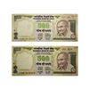 Image 2 : Republic India, 500 Rupees, Gandhi Series, Y.V. Reddy, Serial Number Shifting Error, 3 AP 212280 wit