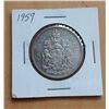 1959 Silver Canadian Half Dollar