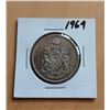 1964 Canadian Silver Half Dollar