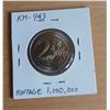 Image 2 : Portugal 2023 2 Euro Commemorative Coin Uncirculated