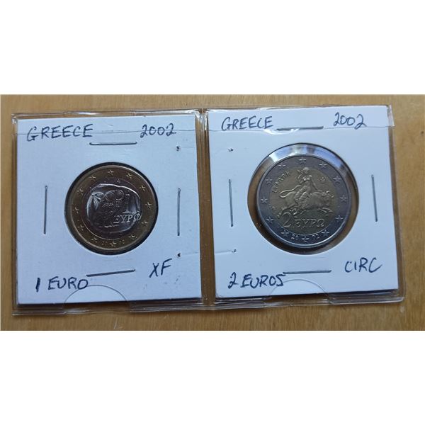 Greece 1 and 2 Euro Coins