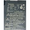 Image 3 : (2) Panasonic #MBDLN25SE AC Servo Drivers