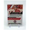 Image 2 : 2015 UPPER DECK CONNOR MCDAVID SIGNED ROOKIE CARD