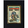 Image 1 : 1982-82 OPC GRANT FUHR ROOKIE CARD