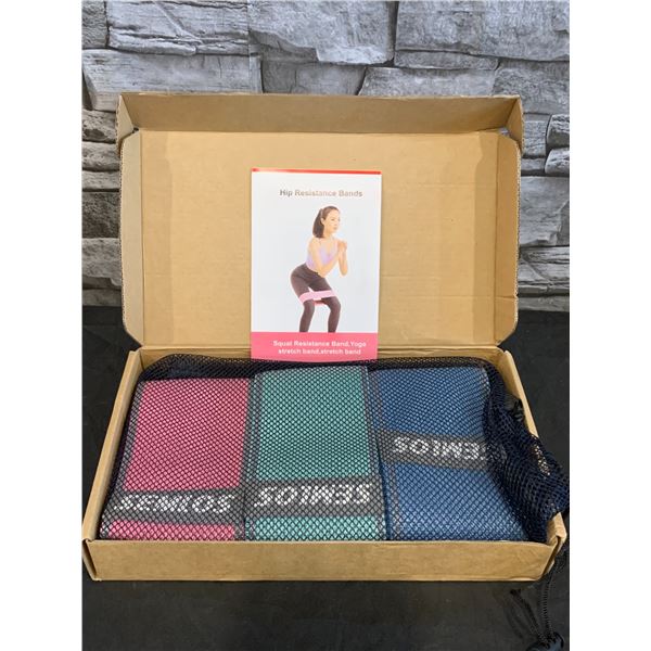 Resistance Bands - Set of 3