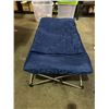 Image 3 : Heritage Kids On The Go Folding Bed/Cot