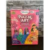 Image 1 : Skillmatics Poke-In Art Magical Princess 4-9 Year Old