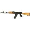 Image 1 : CENT ARMS VSKA 545X39 16" 30RD MAPLE