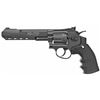 Image 1 : GAMO PR-776 .177 PEL REVOLVER 400FPS