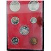 Image 3 : Canadian Mint Coin Collection in Case - 1971