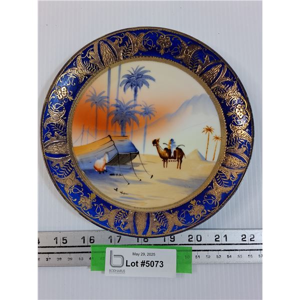 "Arabian Nights" Themed Wall Hanging Collector Plate - 8" - Nippon, Made in Japan