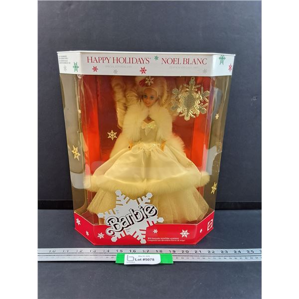 Holiday Barbie in Box - 1989 Edition