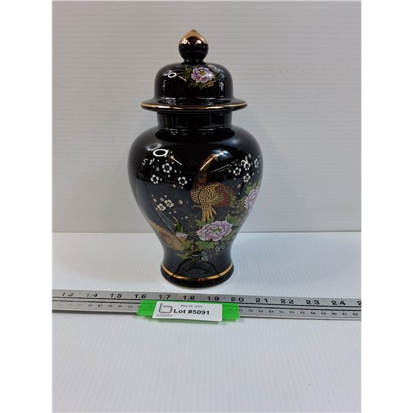 Asian Themed Urn - Empty - 10" x 6"