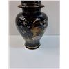 Image 2 : Asian Themed Urn - Empty - 10" x 6"