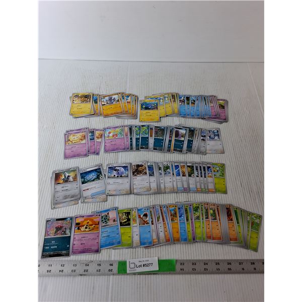 Pokemon Cards Lot- Cannot Authenticate