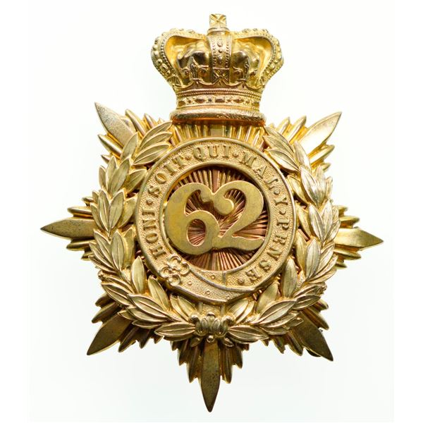 Militaria Insignia;  Helmet Plate Badge - 62nd Battalion Saint John Fusiliers 1872 Victorian example