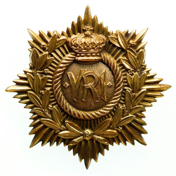 Militaria Insignia;  Helmet Plate Badge - 1894 Royal Canadian Regiment Halifax Victorian example.