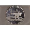 Image 1 : 1980 RUSSIA SILVER PROOF 5 RUBLE COIN .4824