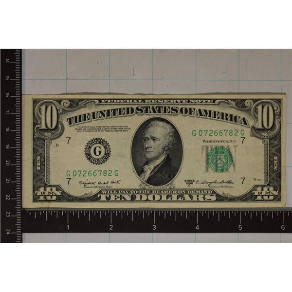 1950-C US $10 FRN GREEN SEAL CRISP UNC XF+