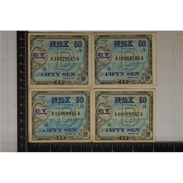 4-SERIES 100 JAPANESE 50 SEN MILITARY PAYMENT