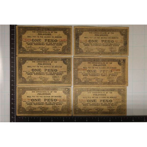 6-PHILIPPINES 1 PESO EMERGENCY CURRENCY: 3-