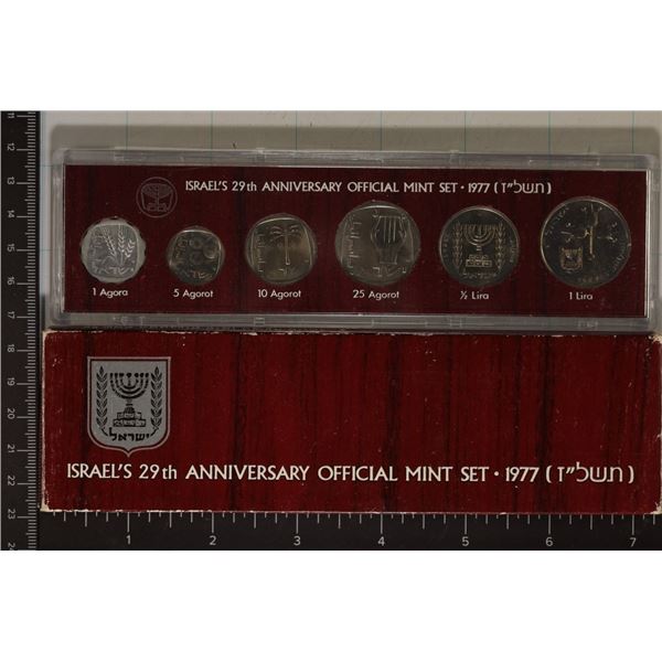 1977 ISRAEL 6 COIN OFFICIAL MINT UNC SET