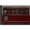 Image 1 : 1977 ISRAEL 6 COIN OFFICIAL MINT UNC SET
