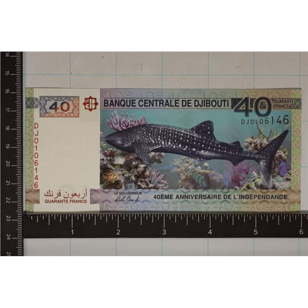 2017 CRISP UNC DJIBOUTI 40 FRANCS ISSUED
