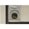Image 1 : 1986-S STATUE OF LIBERTY HALF PCGS PR69 DCAM