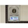 Image 2 : 2004-S KEELBOAT NICKEL PCGS PR69 DCAM