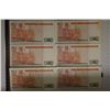 Image 2 : 6-CU 1987 BANK OF PERU 50 INTIS BILLS