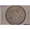 Image 1 : 1987 CUBA 1 PESO UNC 100 YEAR SOUVENIR