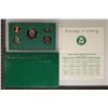 Image 1 : 1995 US PROOF SET (WITH BOX) WITH CERTIFICATE