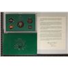 Image 2 : 1995 US PROOF SET (WITH BOX) WITH CERTIFICATE