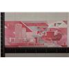 Image 2 : 2020 TRINIDAD & TOBAGO $1 POLYMER CRISP UNC