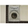 Image 1 : 1986-S STATUE OF LIBERTY HALF PCGS PR69 DCAM