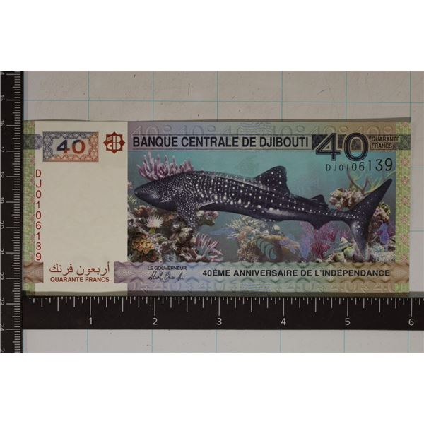 CRISP UNC DJIBOUTI 40 FRANCS CRISP UNC COLORIZED