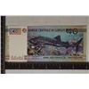 Image 1 : CRISP UNC DJIBOUTI 40 FRANCS CRISP UNC COLORIZED
