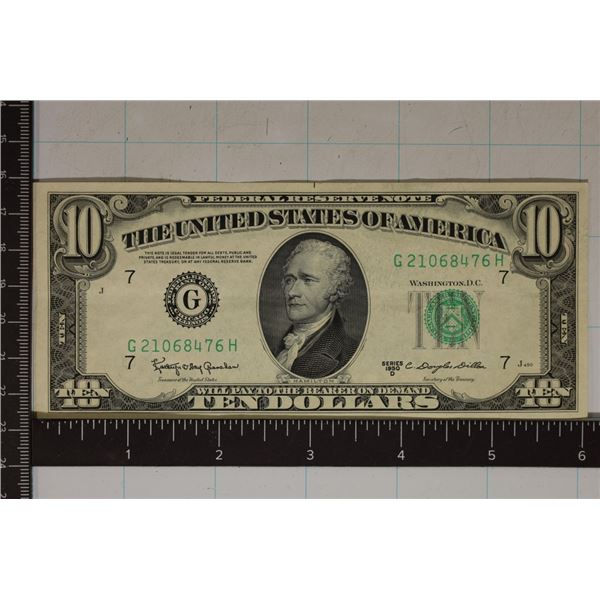 1950-D US $10 FRN GREEN SEAL NOTE CRISP UNC