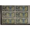 6-YUGOSLAVIA 50 DINARA BANKNOTES: 1-1968 & 5-1978