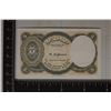 Image 2 : CRISP UNC EGYPT 5 PIASTRES BILL ISSUED UNDER LAW