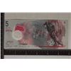 Image 1 : 2017 CRISP UNC POLYMER MALDIVES 5 RUFIYAA BILL