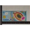 Image 2 : 1999 ROMANIA 2.000 LEI CU POLYMER COLORIZED BILL