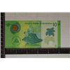 Image 2 : 2014 BANK OF NICARAGUA CU POLYMER 10 CORDOBAS
