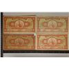 Image 1 : 4-PERU TEN SOLE BILLS: 1 WITH INK AND 1 WITH