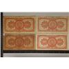 Image 2 : 4-PERU TEN SOLE BILLS: 1 WITH INK AND 1 WITH