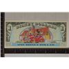 Image 2 : 1993 ONE DISNEY DOLLAR CRISP UNC COLORIZED BILL