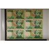 Image 1 : 6-1983 ISRAEL 1000 SHEQALIM BILLS, TEARS NOTED