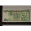 Image 1 : 2006 CRISP UNC CUBA 5 PESO BILL "ANTONIO MACEO"