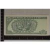 Image 2 : 2006 CRISP UNC CUBA 5 PESO BILL "ANTONIO MACEO"